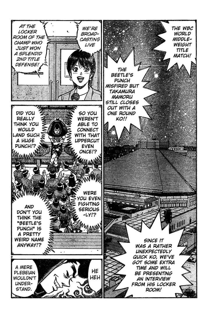 Hajime no Ippo: Fighting Spirit, Chapter 745 image 02